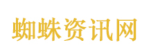 全球大学含金量排名研究中心